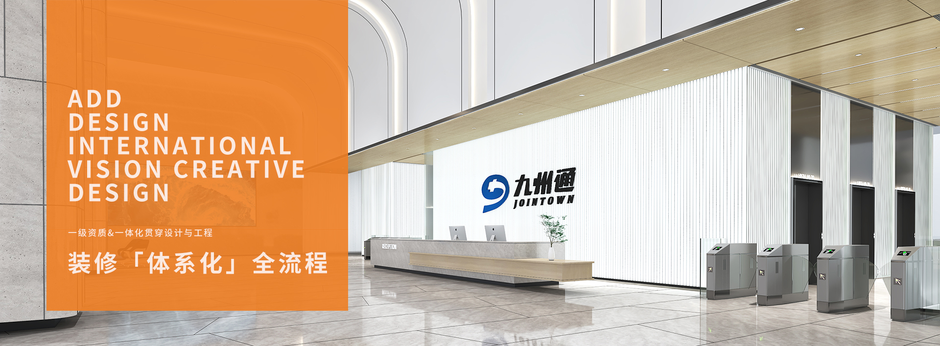 輕鋼別墅房與傳統鋼結構相比更有優勢